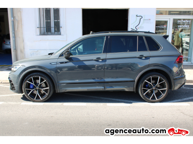 Volkswagen Tiguan — 8