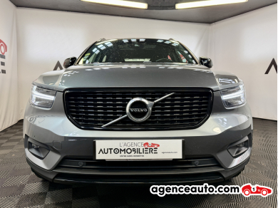 Volvo XC40 — 2