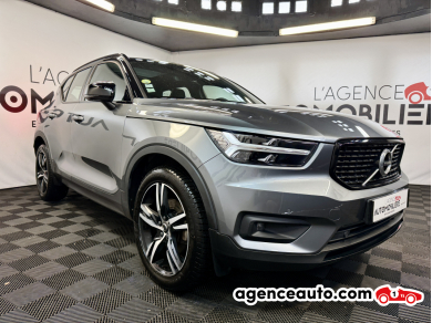 Volvo XC40 — 3
