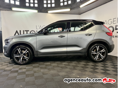 Volvo XC40 — 8