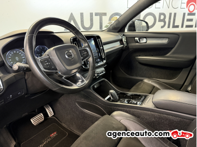 Volvo XC40 — 11