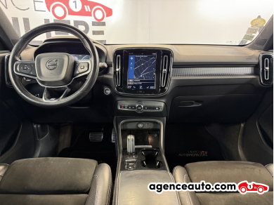 Volvo XC40 — 10