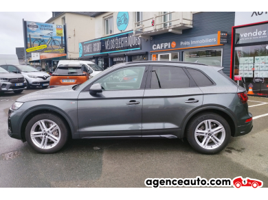 Audi Q5 — 10