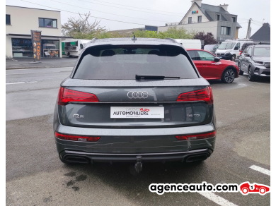 Audi Q5 — 8