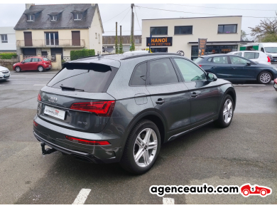 Audi Q5 — 7