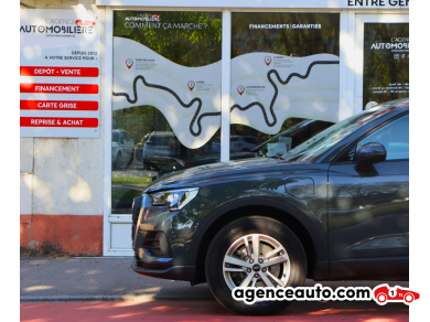 Audi Q3 — 8