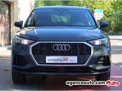 Audi Q3 — 7