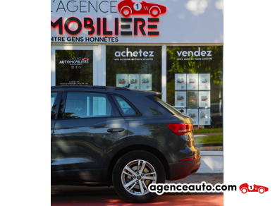 Audi Q3 — 9