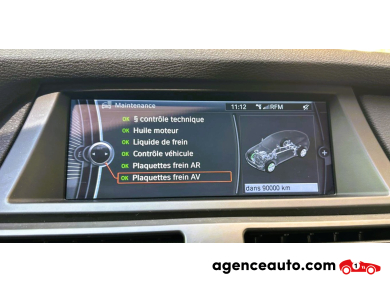 Bmw X6 — 25