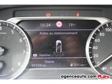 Nissan Qashqai — 17