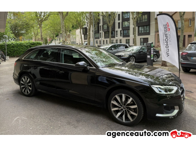 Audi A4 Avant — 3