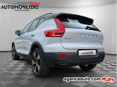 Volvo VOLVO XC40 — 7