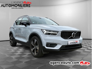Volvo VOLVO XC40 — 3