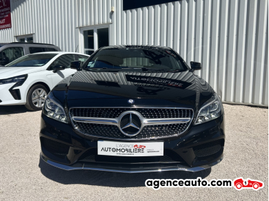 Mercedes CLS Shooting Brake — 2