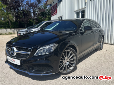 Mercedes CLS Shooting Brake — 3