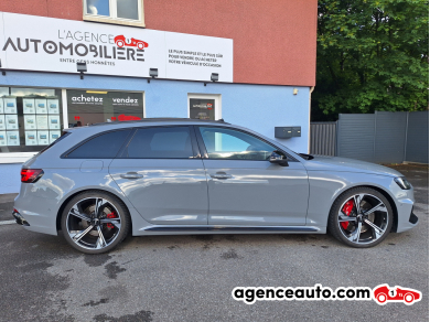Audi Rs4 Avant — 8