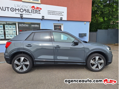 Audi Q2 — 8