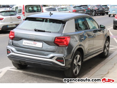 Audi Q2 — 5