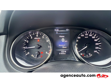 Nissan Qashqai +2 — 13