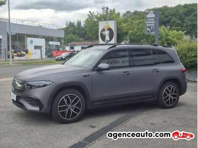 Mercedes EQB — 5