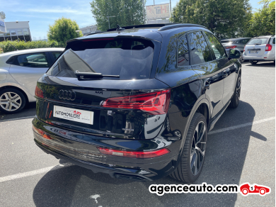 Audi Q5 — 7