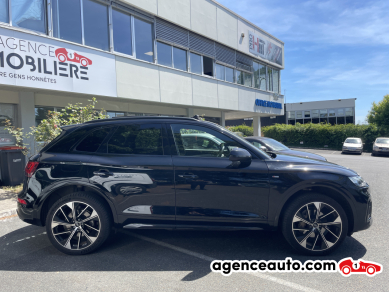Audi Q5 — 8