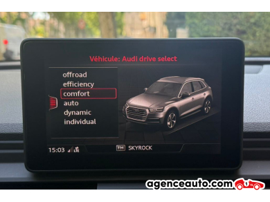 Audi Q5 — 16