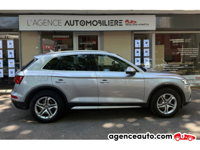 Audi Q5 — 8