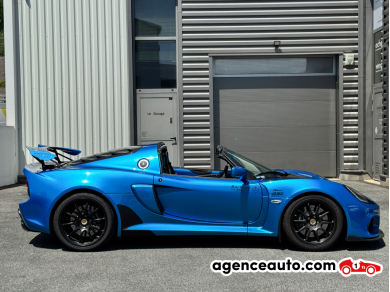 Lotus Exige — 5