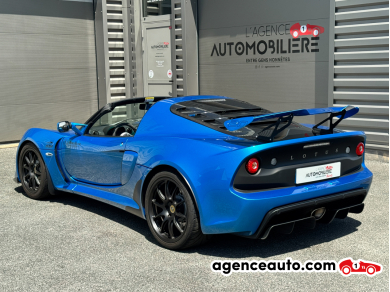 Lotus Exige — 7