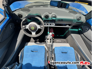 Lotus Exige — 11