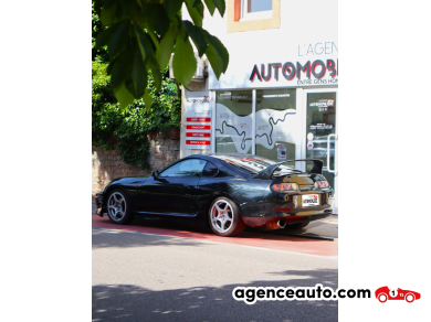 Toyota Supra — 5