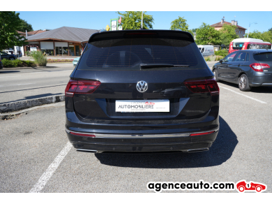 Volkswagen Tiguan Allspace — 7