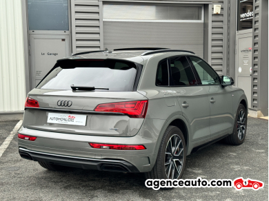 Audi Q5 — 8