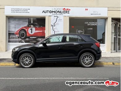 Audi Q2 — 7