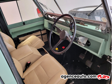Land Rover Range Rover — 8
