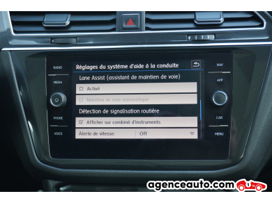Volkswagen Tiguan Allspace — 24