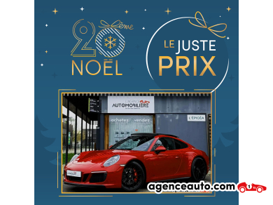 Jeu-concours de Noël 2024