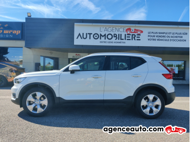 Volvo XC40 — 8