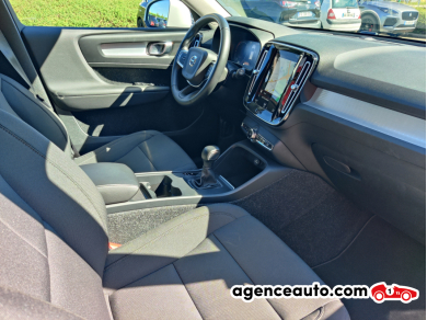 Volvo XC40 — 9