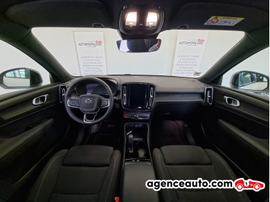 Volvo VOLVO XC40 — 21